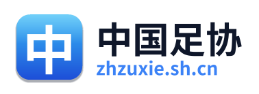 中国足协 Logo